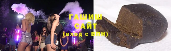 ешки Балахна