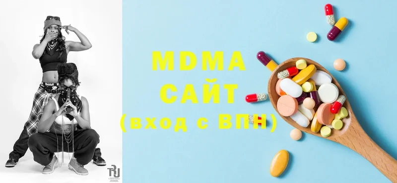 MDMA Molly  Камешково 